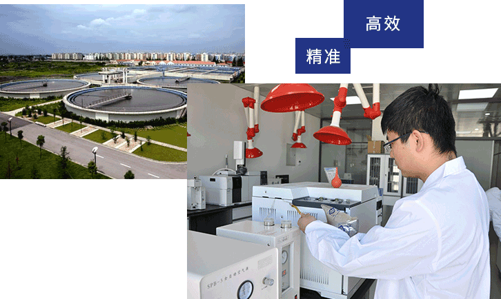 操欧美大胖骚肥屄敏达环保科技（嘉兴）有限公司